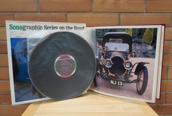 Sonographic Series on the Road レコード 1〜6巻 - レコード