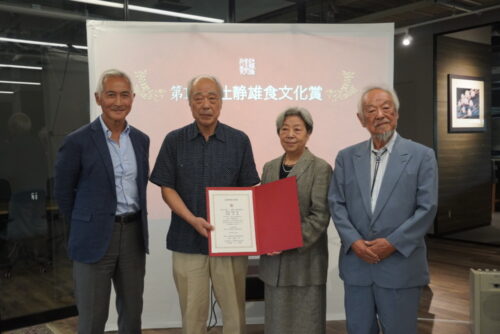  （左から）辻󠄀代表理事、大橋さん、陸田さん、石毛委員