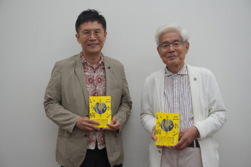  養老孟司氏（右）と名越康文氏