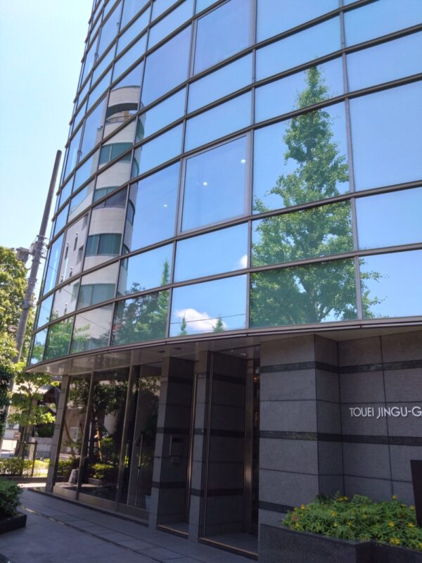  渋谷区にあるオフィスの外観