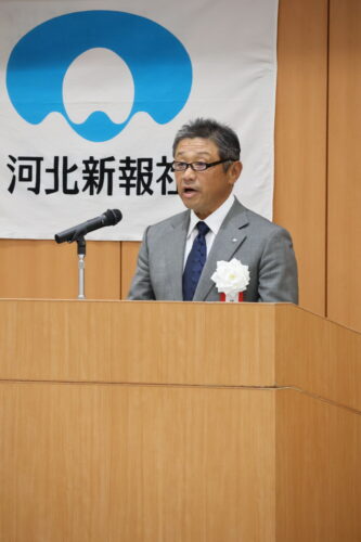  鴇田宮城河北会会長