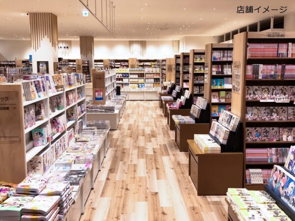  「丸善 リバーウォーク北九州店」店舗イメージ