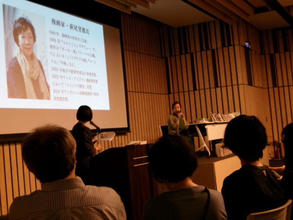  「豊島区でなじみのある場所は東京芸術劇場。よく観劇に訪れる」と萩尾さん（右）