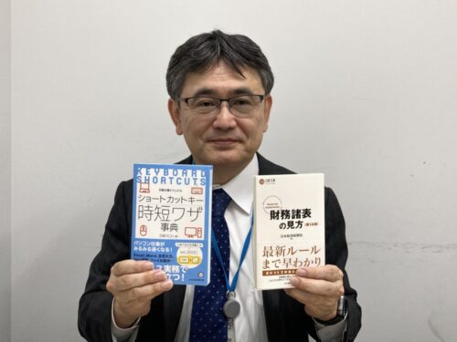  文庫・新書統括編集長の平井氏