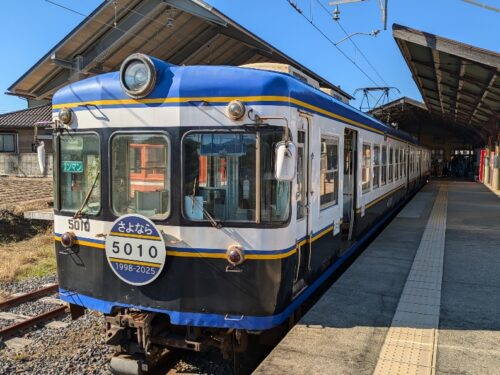  一畑電車「出雲大社駅」で撮影